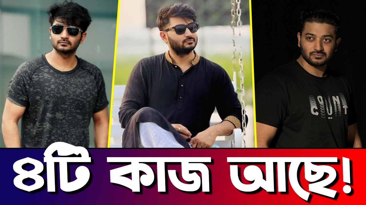 বাপ্পীর মায়ের মৃত্যুতে মন ভেঙে গেছে 😢