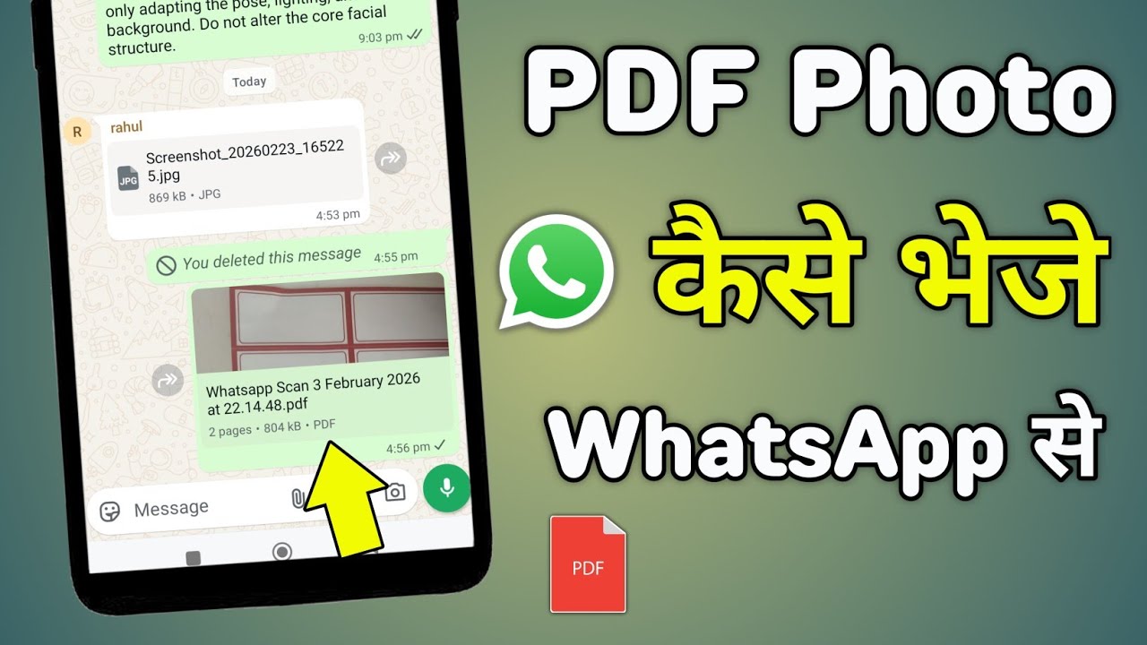 How To Send Pdf In Whatsapp | Pdf Me Photo Kaise Send Kare|  Photo Pdf Send Whatsapp