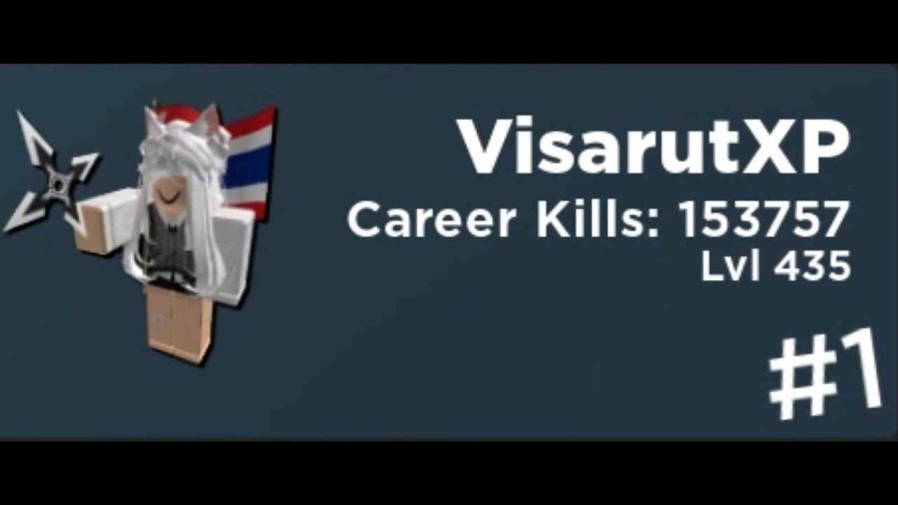 Level 400 Triggerbot User in Roblox Arsenal 🚫