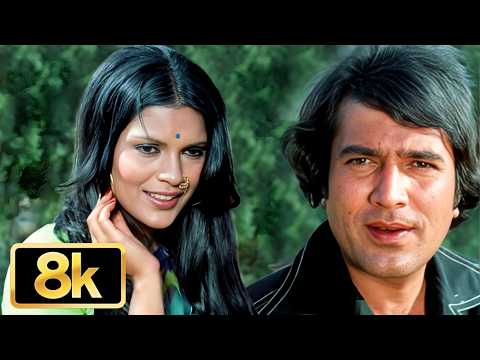 Hum Dono Do Premi | 8K Song | Kishore & Lata 🎶