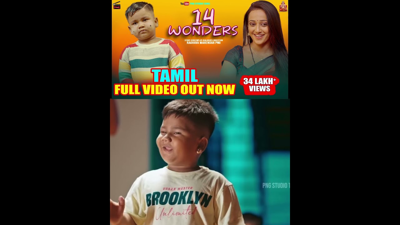 14 Wonders of Tamil Comedy & Entertainment 🎉