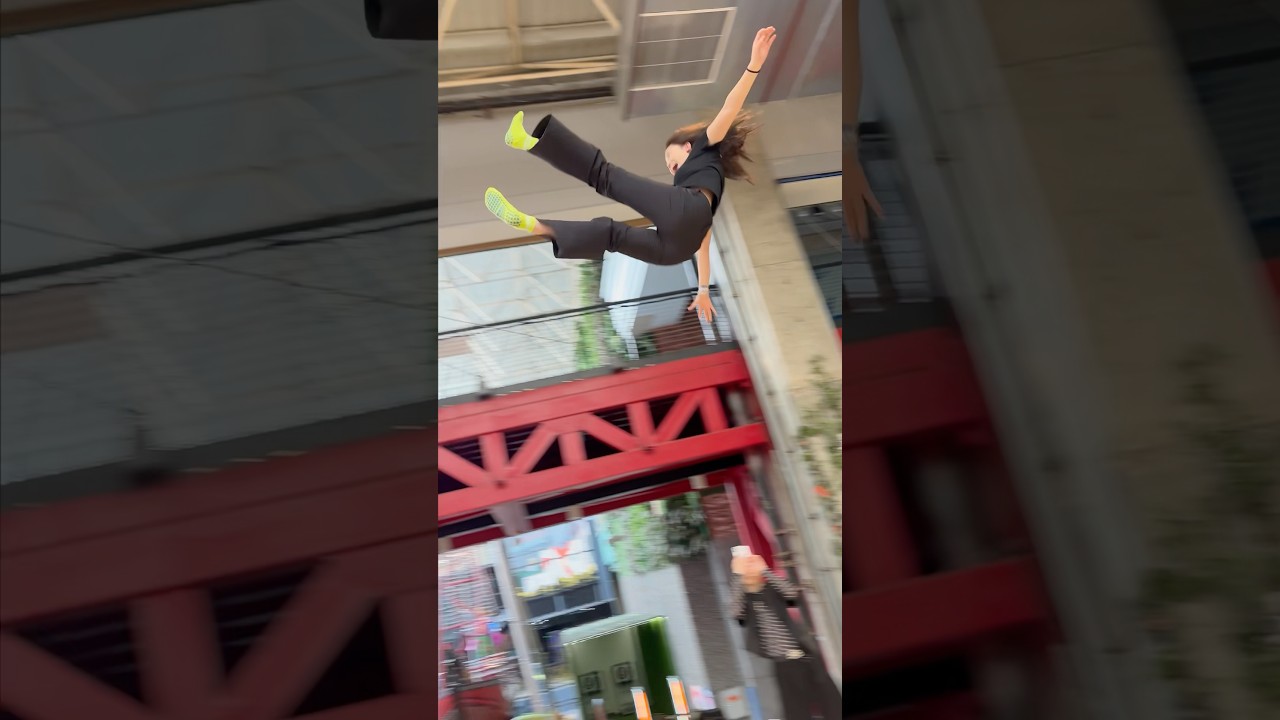 Experience a New Level of Happiness with Aerodynamics ✨