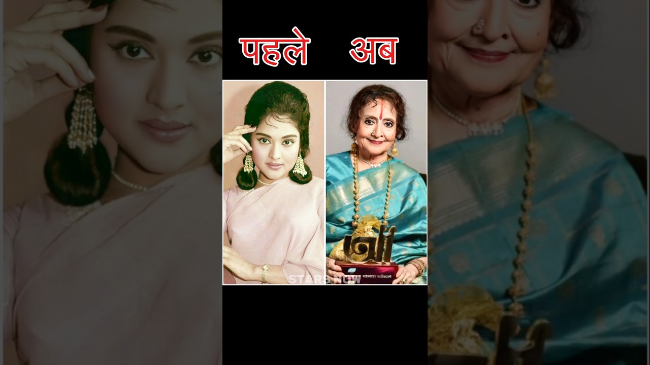 Bollywood Actresses Then & Now (60s-70s) 😍