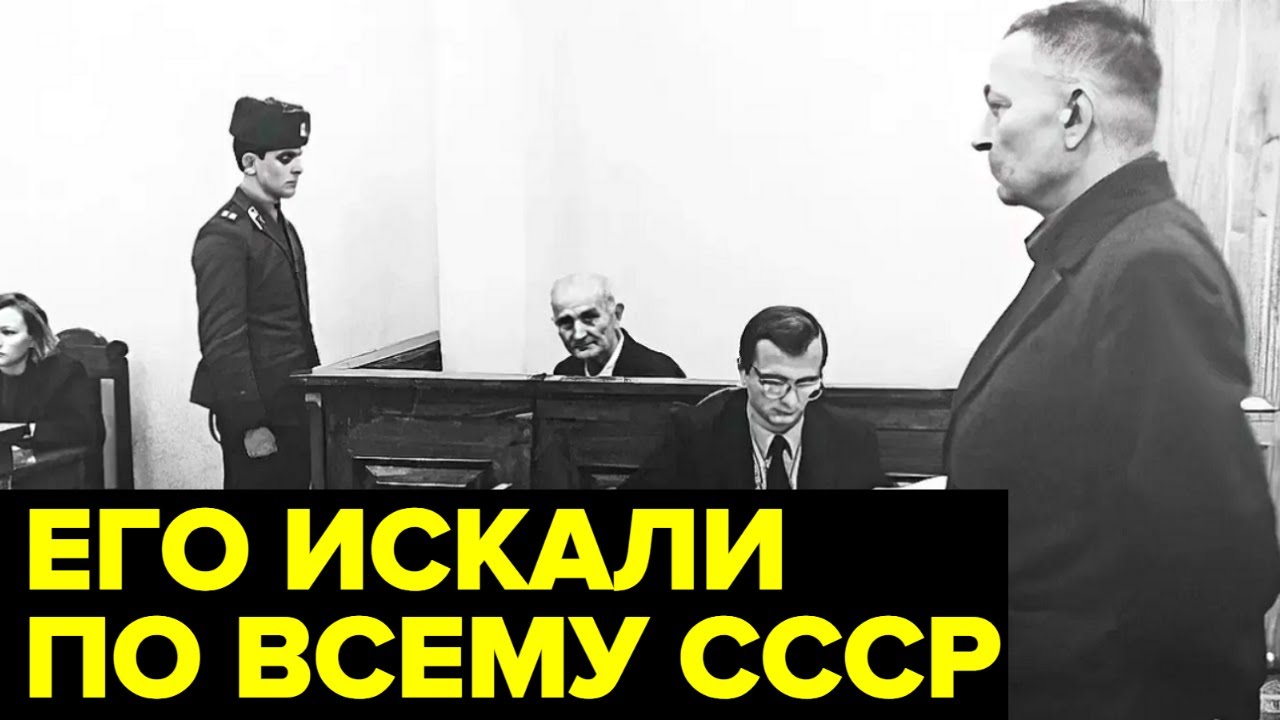 Ванька Хитрый: Легенда советской преступности