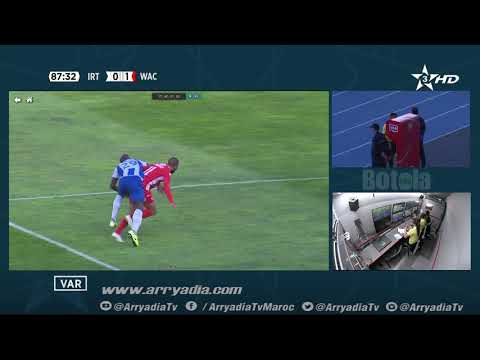 إتحاد طنجة 0-2 الوداد الرياضي هدف يحيى جبران من نقطة الجزاء في الدقيقة 90+1. #البطولة_الإحترافية