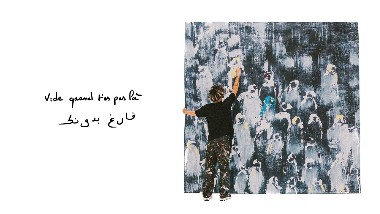 Zamdane - Vide Quand T'es Pas Là 🎶