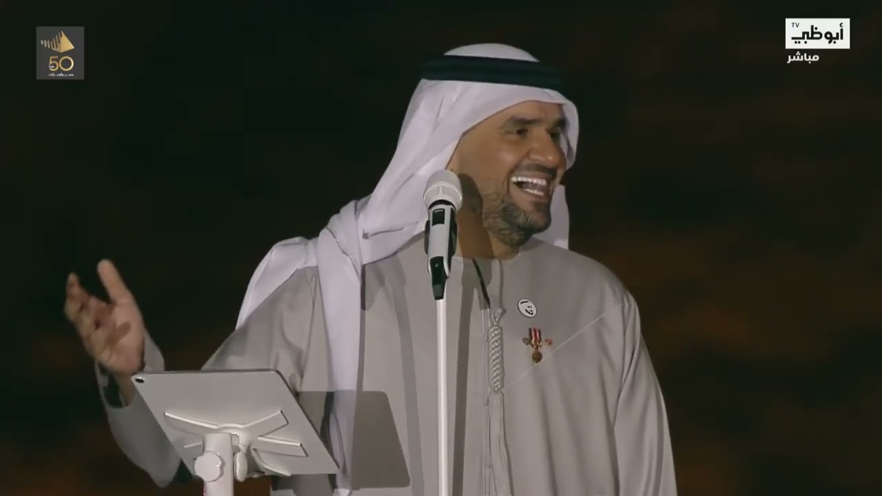 حسين الجسمي يُحيي حفلاً مميزًا في مصر 🇪🇬