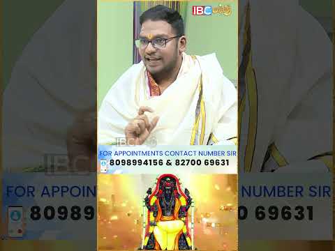 நோயில் இருந்து நிவாரணம் பெற கூடிய பகுதி.... #sathiyaseelanastrologer #vastu #vastushastra