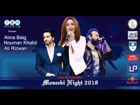 #aima Laung Laachi | Latest Punjabi Hit Song 1080p Ammy Virk, Neeru Bajwa| punjab-Long Lachi