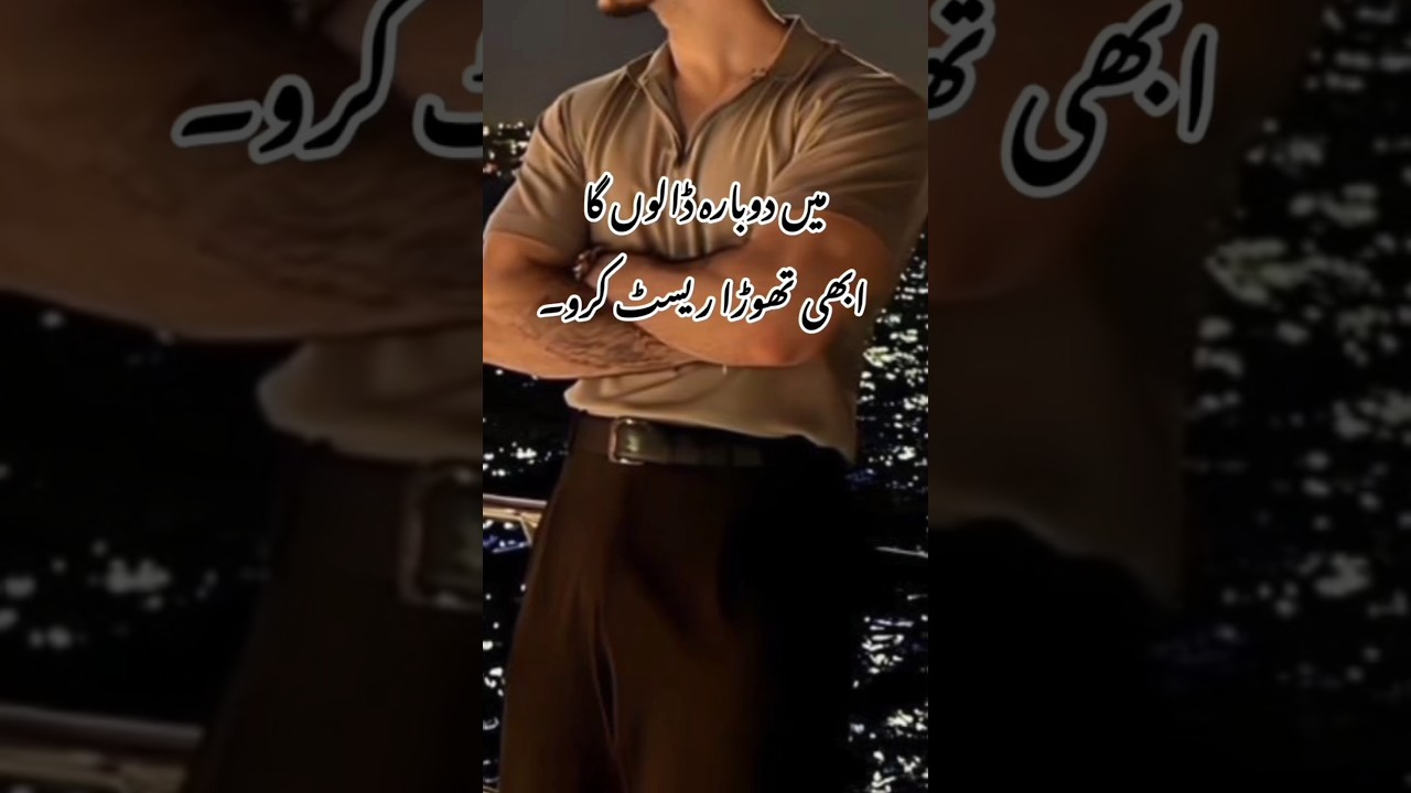 Most Romantic Age-Difference Novel 💕