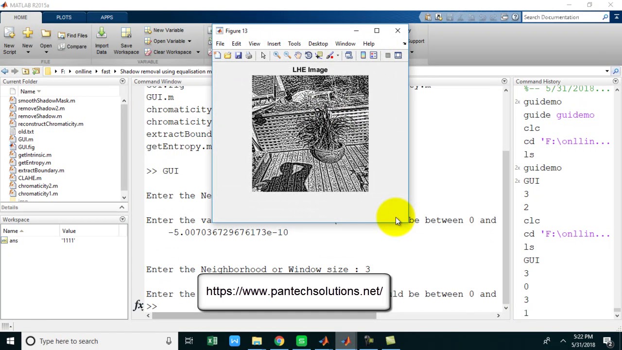 Shadow removal using matlab -Image Processing projects