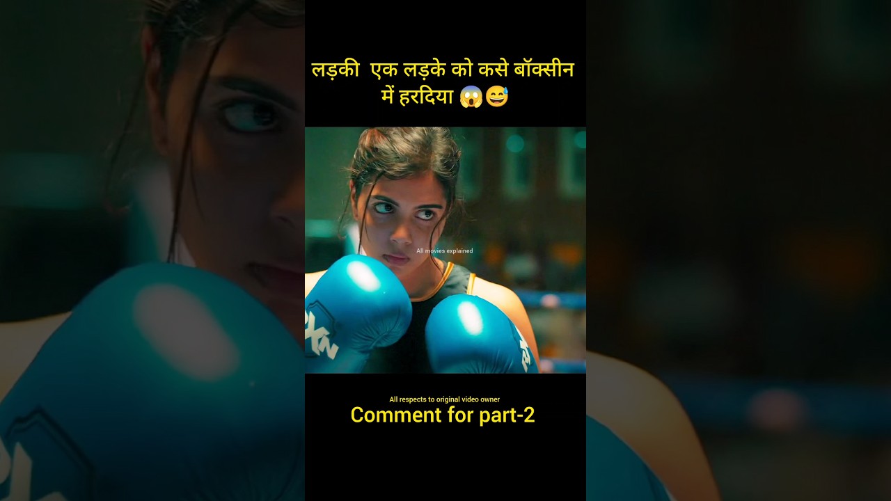 South Indian Antony Movie Explained in Hindi 🎬