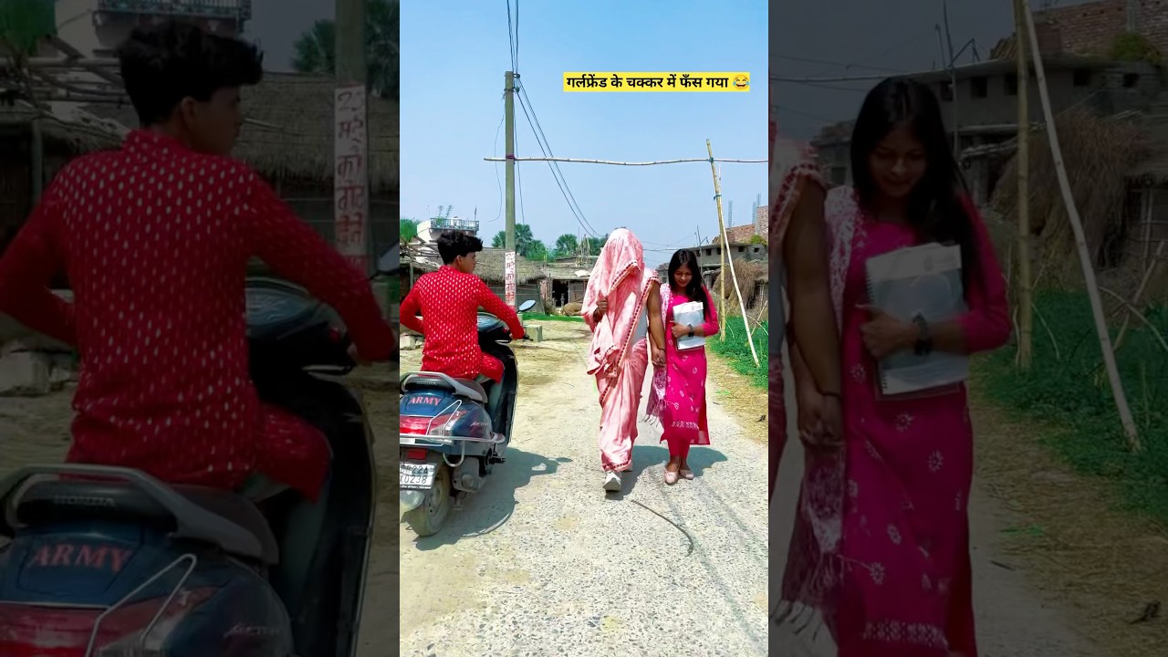 प्यार का मजेदार पल: हँसी और रोमांस का धमाका! 😂❤️