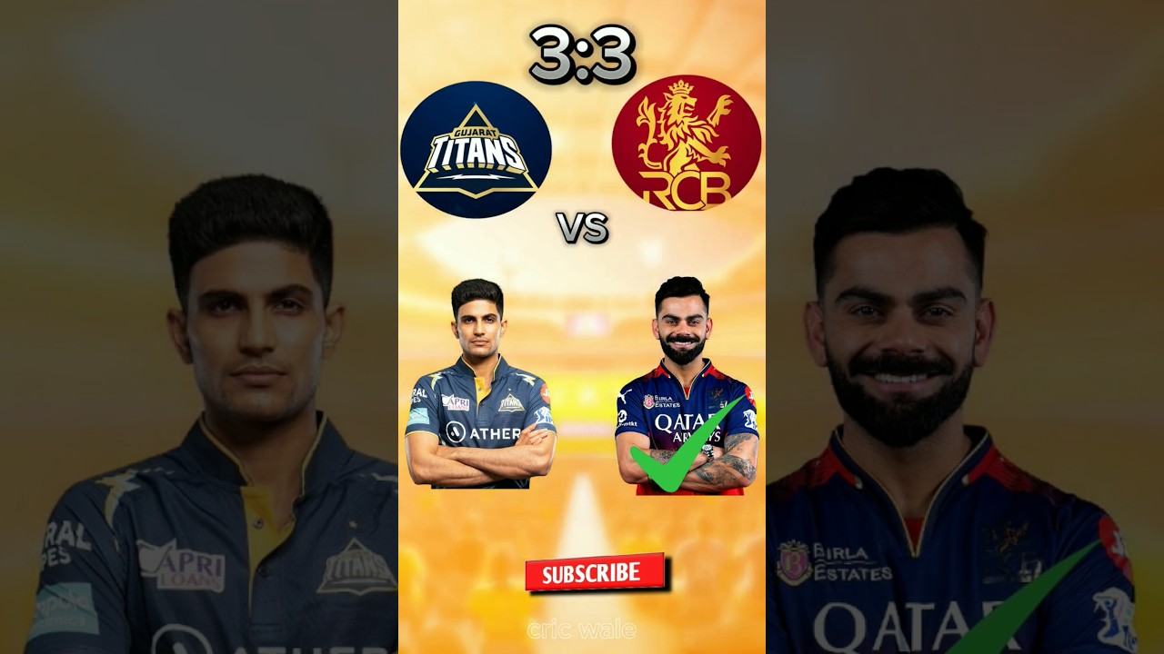 RCB vs GT | IPL 2025 Highlights 🏏