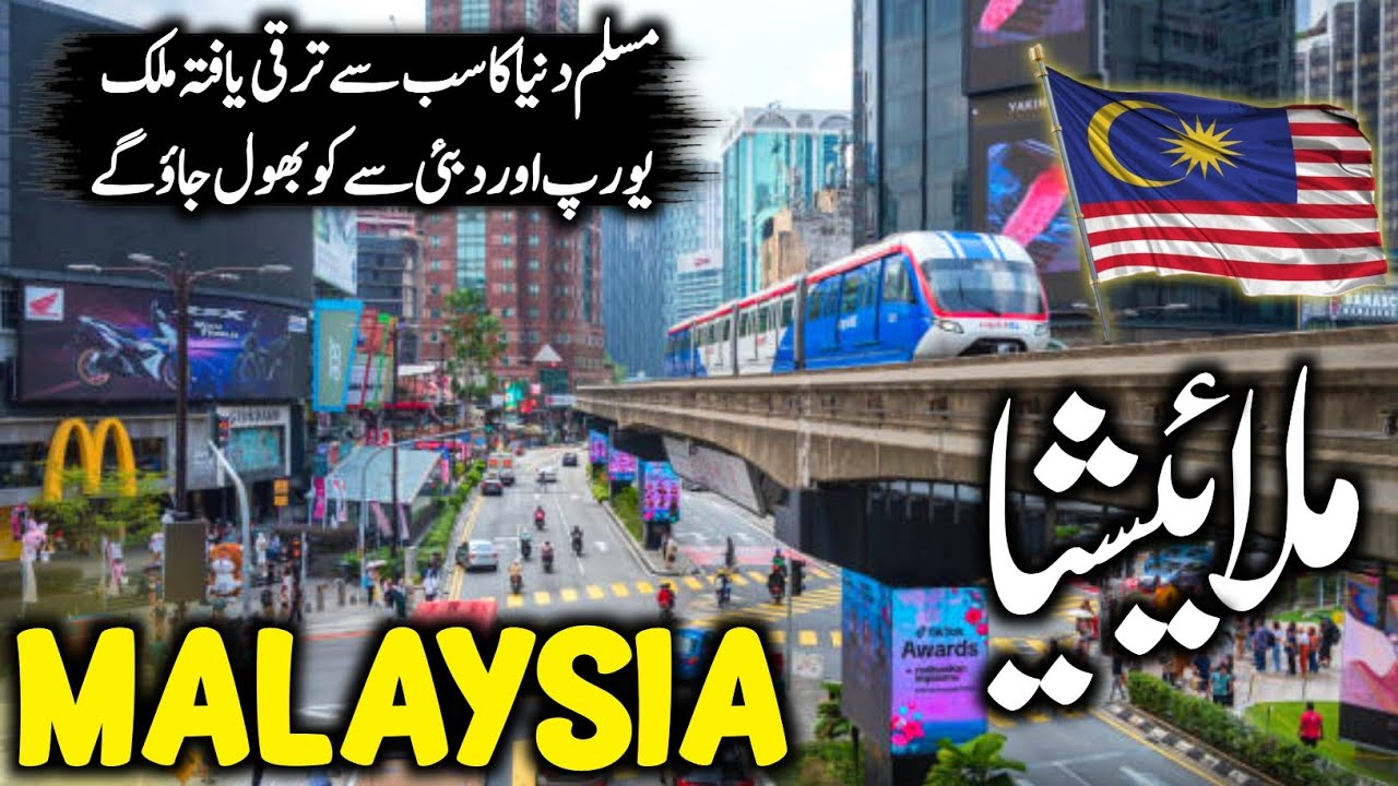 Malaysia Travel Vlog 🇲🇾 | Facts & History