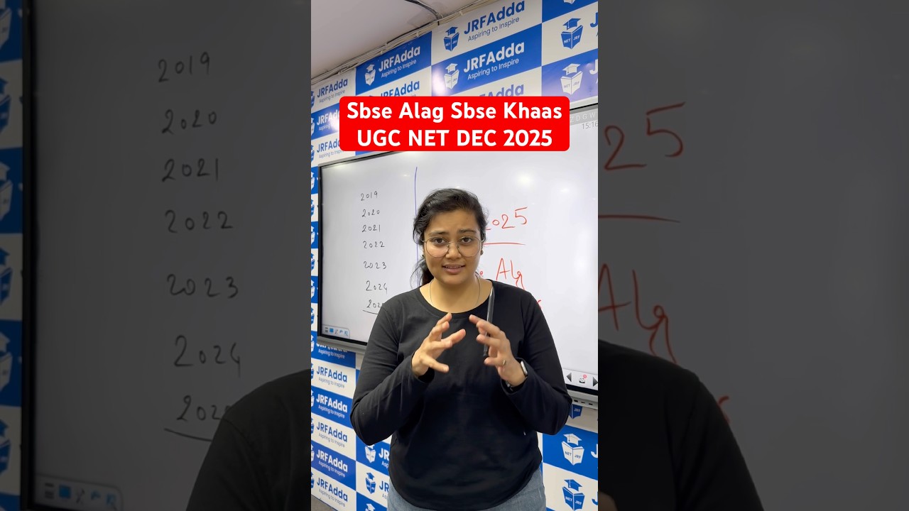 UGC NET DEC 2025 #shorts