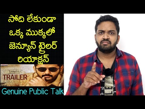 Jabardasth Mahidhar Reaction On Macherla Niyojakavargam Trailer | Nithin | Macherla Niyojakavargam