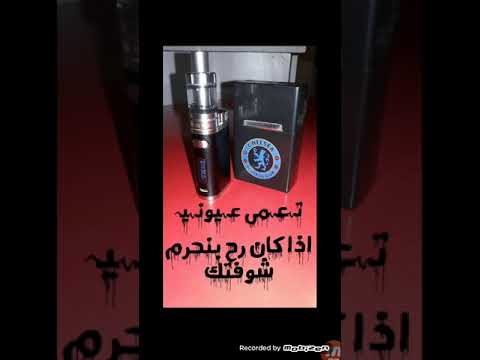 احساسي بي غنية🎶🎶🎶🎶🎶🎶😢