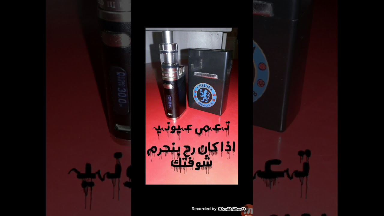 احساسي بي: أغنية تأخذك في رحلة عاطفية 🎶