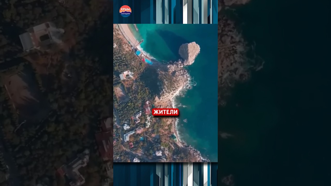 Взрывы в Крыму: БПЛА или диверсия?