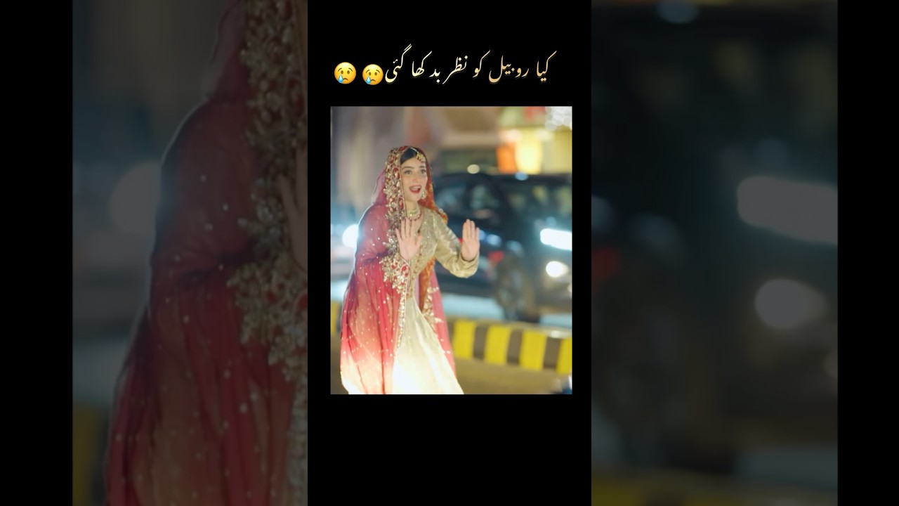 Nazar e Bad: Episode 1 & 2 | Short Drama 🎬