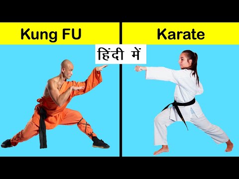 Kung fu vs Karate Comparison in Hindi #Shorts #Short