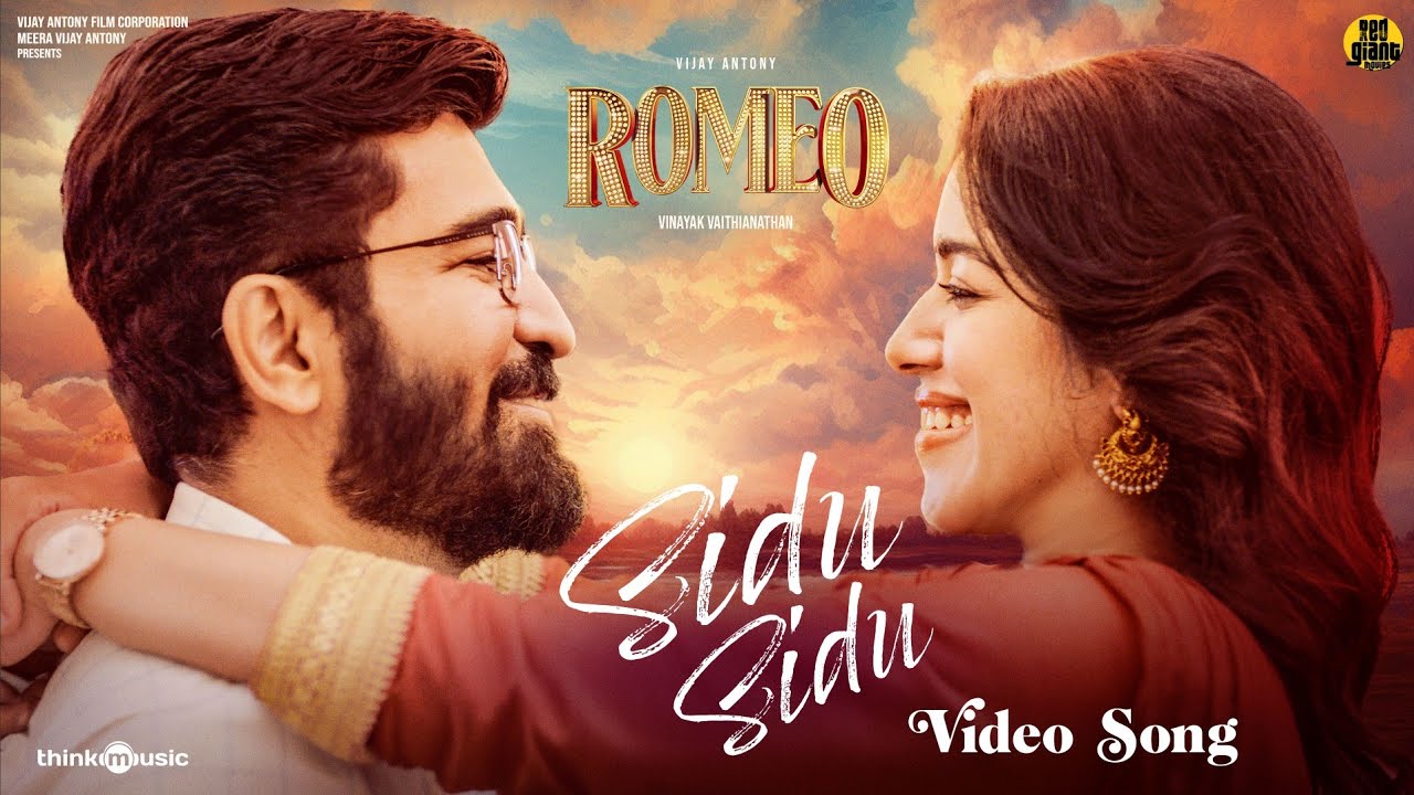 Sidu Sidu - Catch the Exciting Video Song from Romeo 🎶