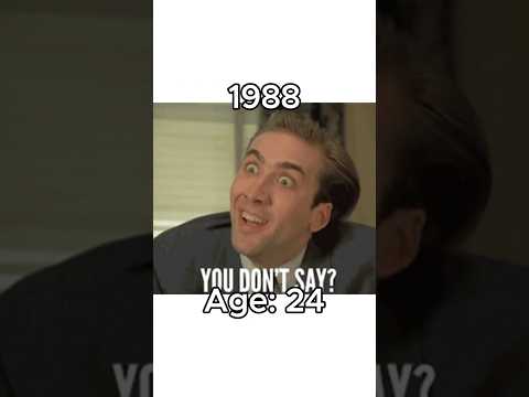 Nicolas Cage You Don't Say Meme Then vs Now (1988 vs 2025) #shorts #memes #nostalgia #memories