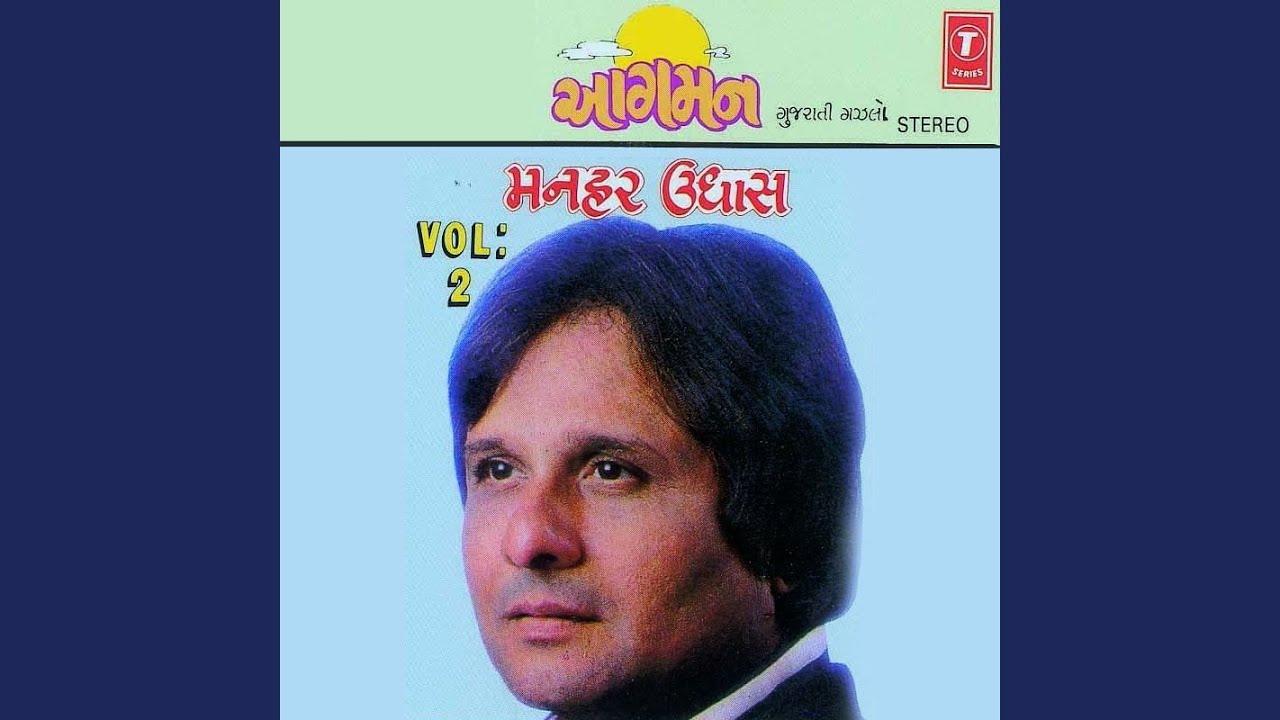 Jyare Pranay Ni Jagma - Romantic Song by Manhar Udhas 🎶