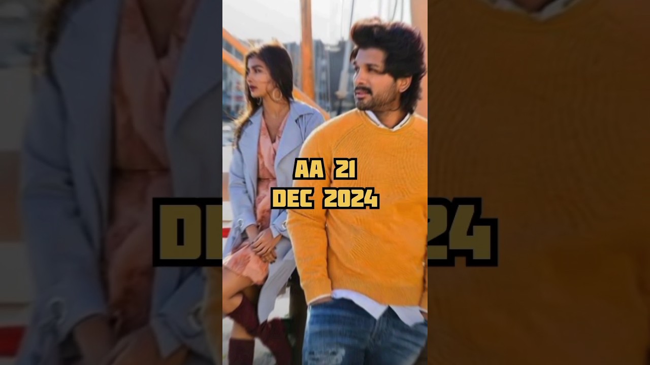 Pooja Hegde's Upcoming Movies π¬