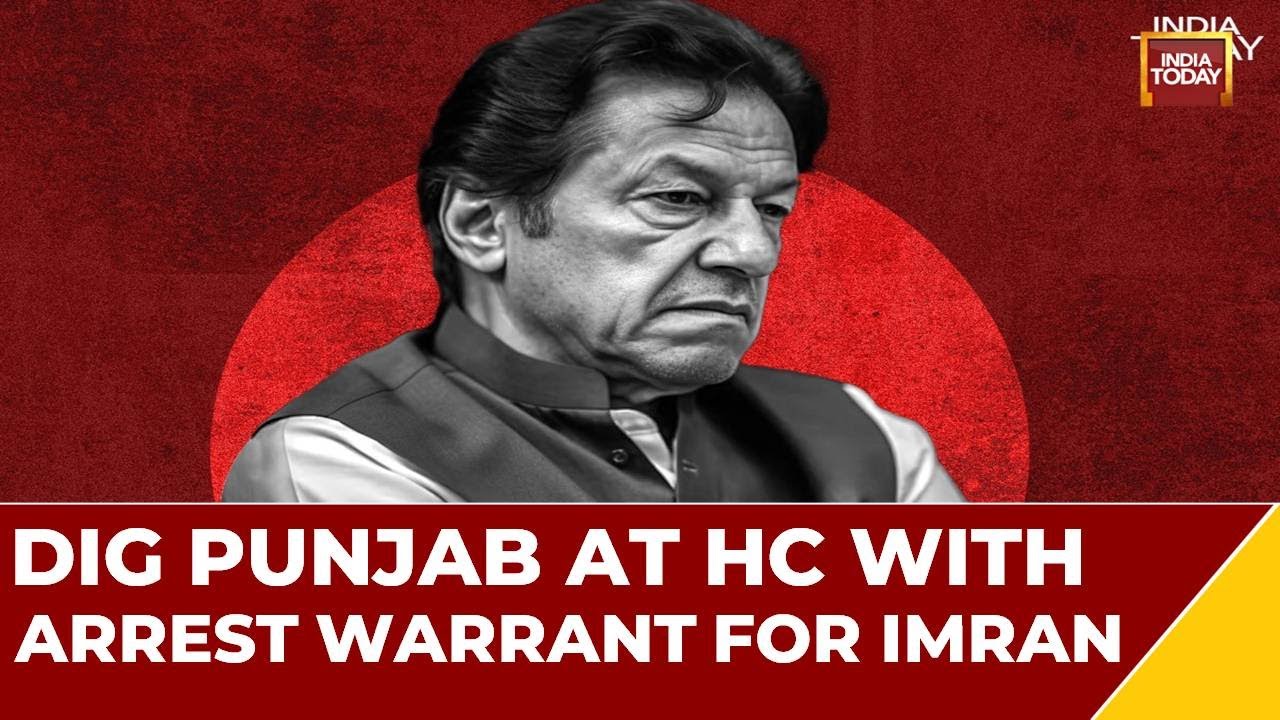 PTI Chief Granted Bail In Incitement To Violence Case Till May 23 | Pakistan Political Crisis