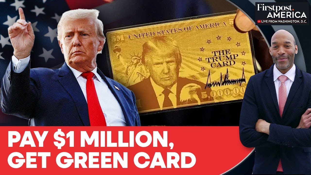 Trump's Gold Card Visa: $1M Path to US Residency 🇺🇸