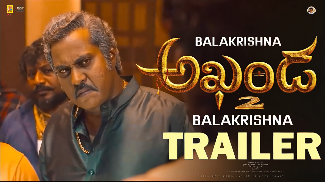 Akhanda 2 Sunil First Look Teaser | Balakrishna Akhanda 2 Trailer | Boyapati Srinu | Thaman S 