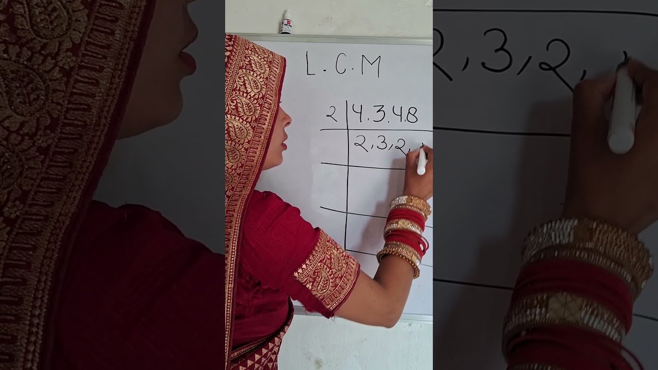 LCM कैसे निकालें? आसान मैथ्स ट्रिक 🚀 | LCM भगाने का आसान तरीका