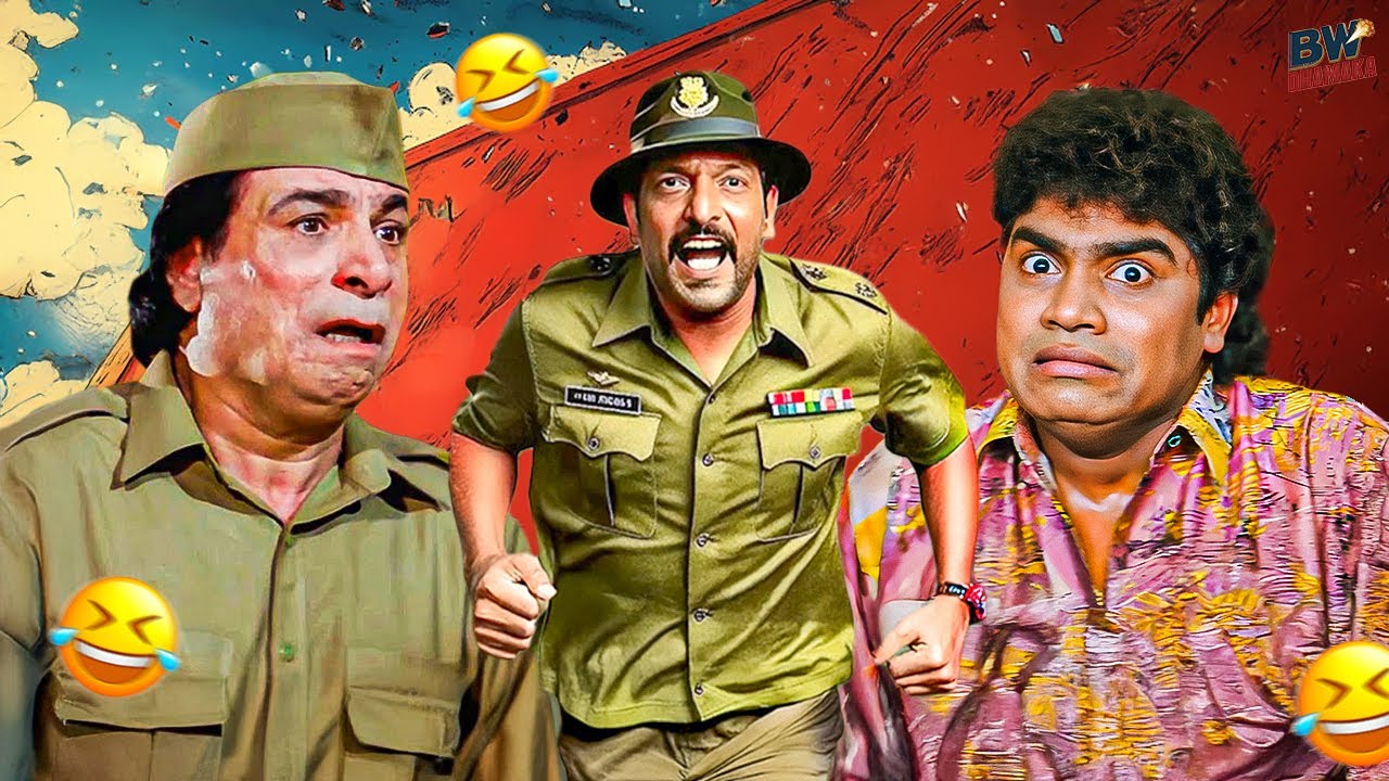 कादर खान, जॉनी लीवर और नाना पाटेकर की लोटपोट कॉमेडी | Nana Patekar, Kadar Khan & Johnny Lever Comedy