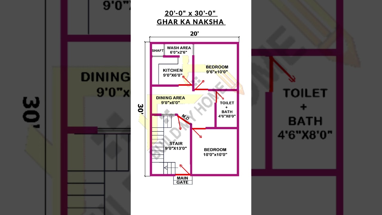 20x30 Home Design & House Plan π‘