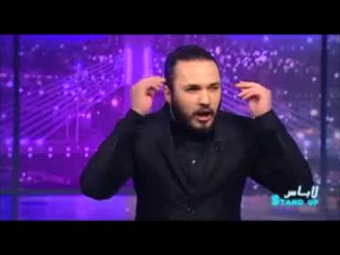 Karim Gharbi - Labes - Stand up - " Les Films "