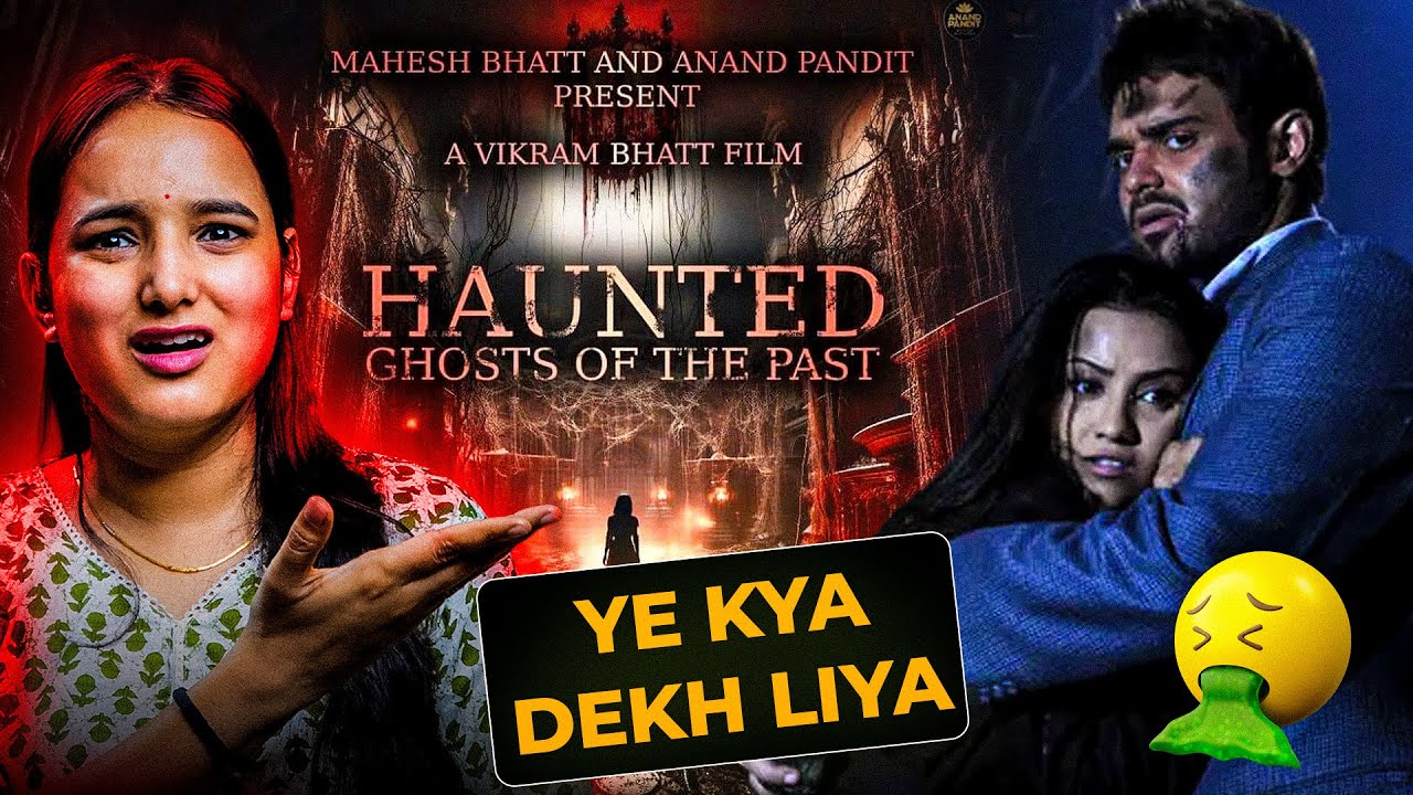 Haunted 3D Teaser Reaction: 14 Years Wait? 👻