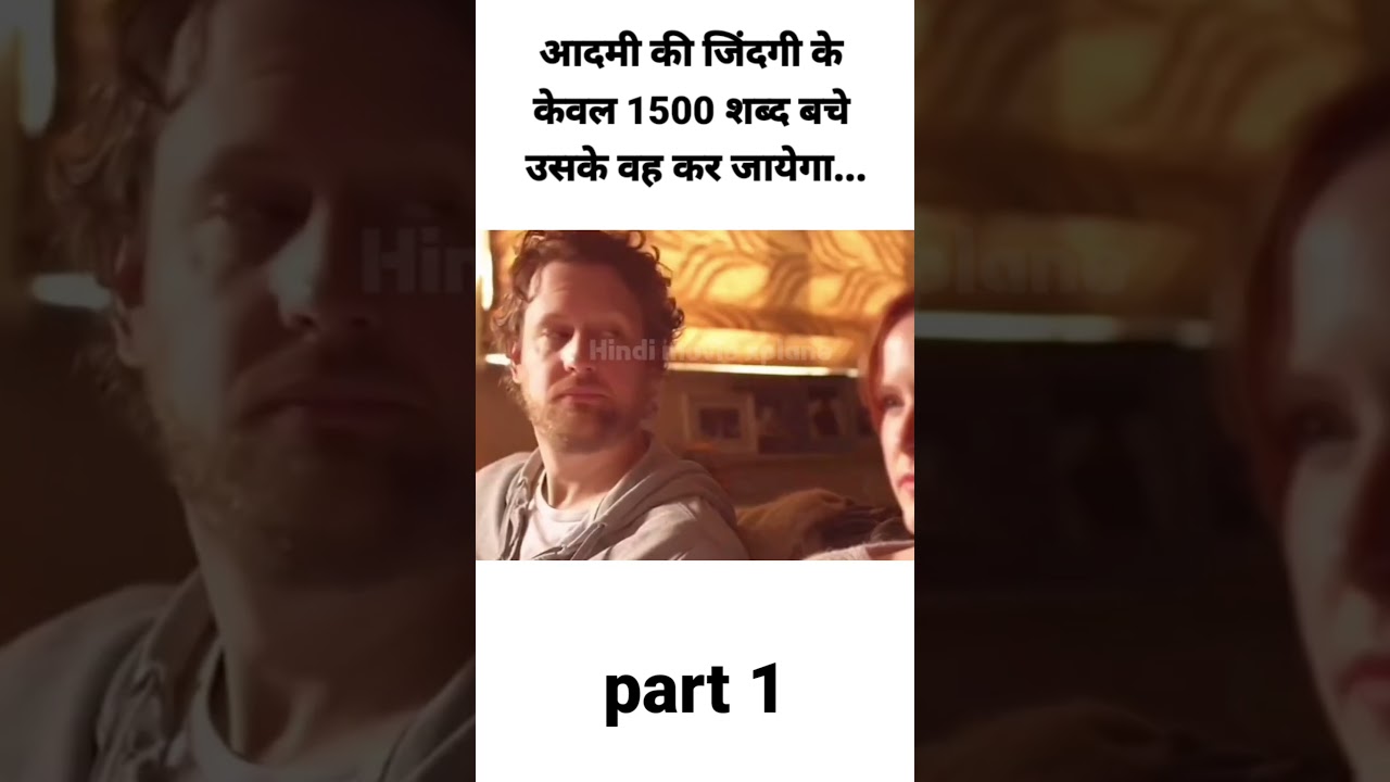 1500 Exploring Films: Blockbusters, Gems & Classics 🎬