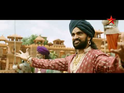 Baahubali 2: The Conclusion Telugu Movie | Scene 14 | Prabhas | Anushka | Rana | Star Music