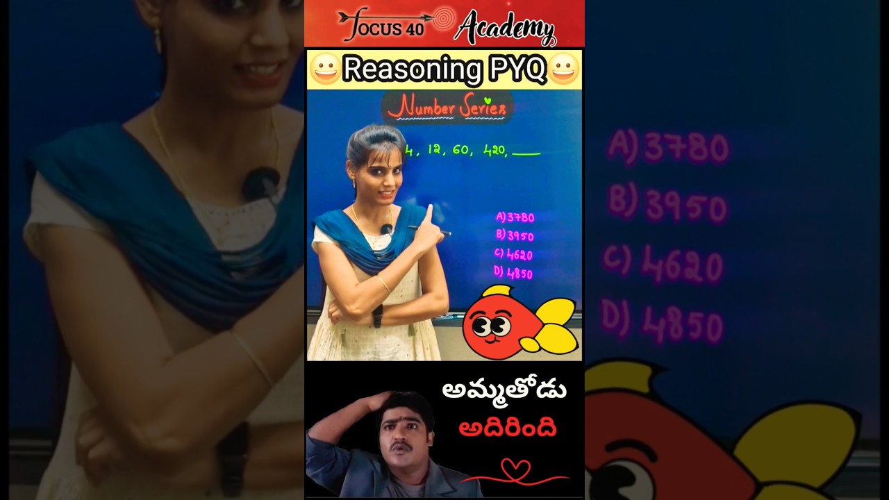 Crack the Number Series! 🔢 Top Reasoning Practice for RRB & SSC Exams