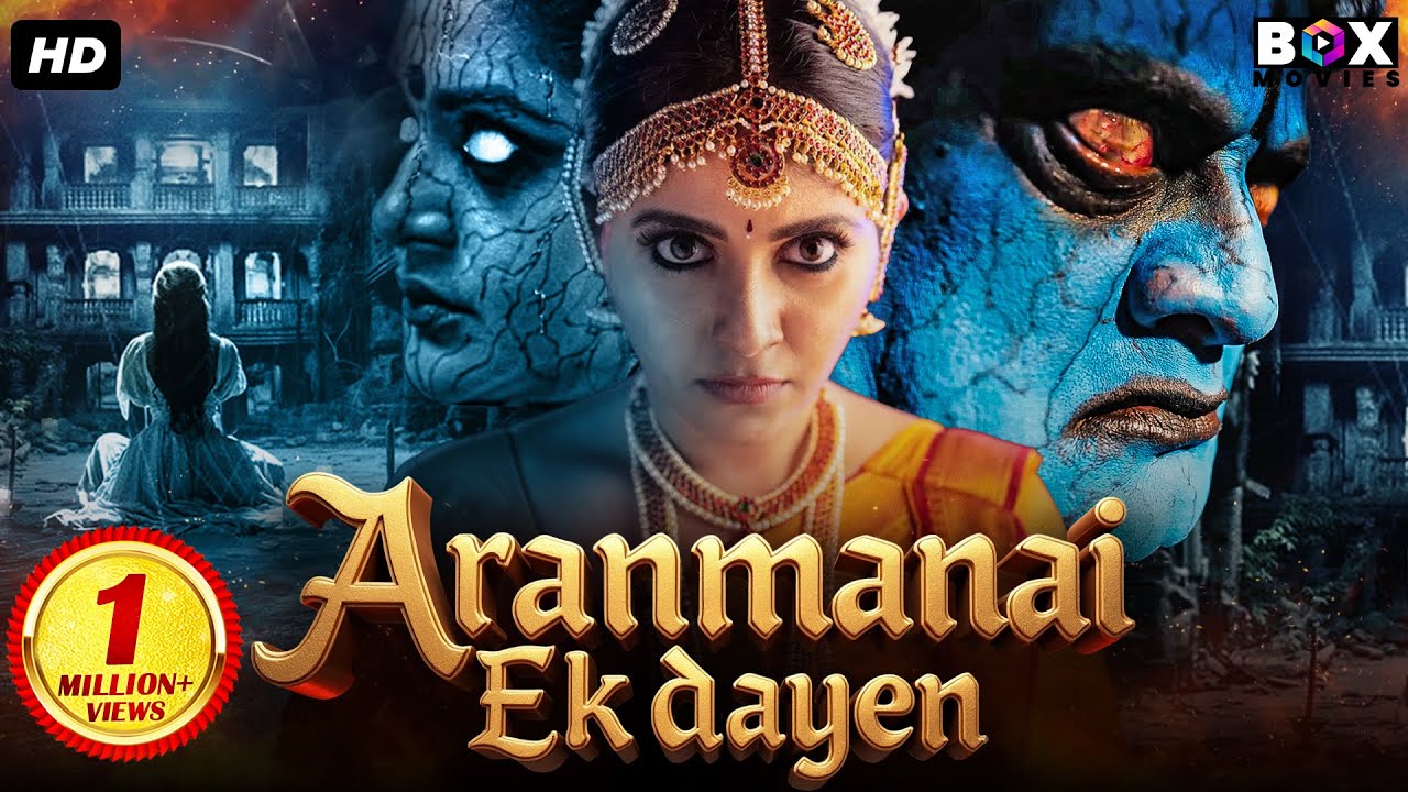 Aranmanai Ek Dayen - Hindi Dubbed Horror Film 🎥