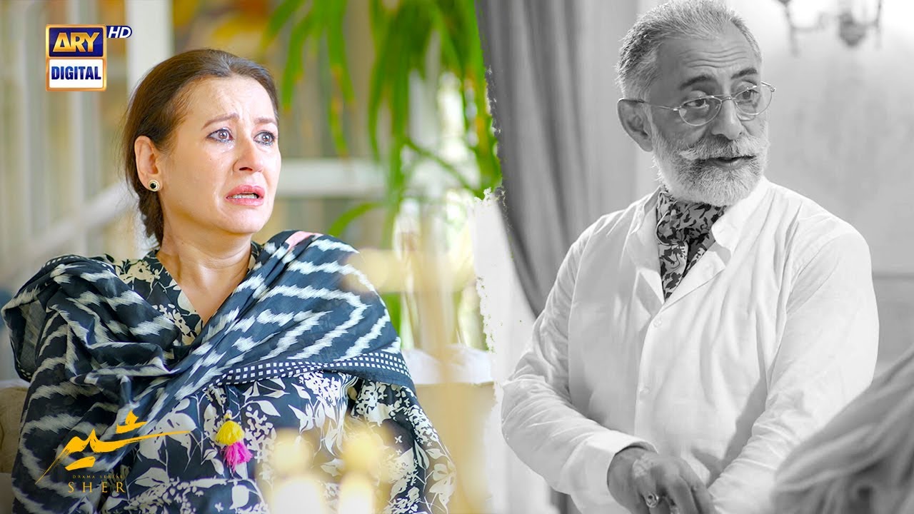 First love, first pain… unforgettable 💘😭 | Sher Episode 10 | ARY Digital