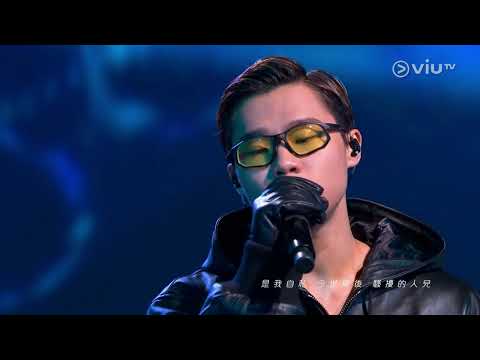 Gareth.T《緊急聯絡人》@ 【24.04.21 Chill Club】