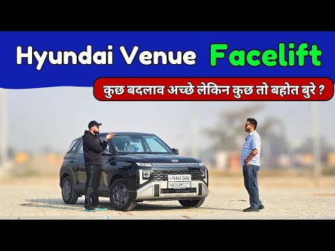 Hyundai Venue 2025 Review 🚗 | Pros & Cons