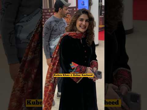 Kubra Khan & Gohar Rasheed at Premiere of Chikkar 😻#kubrakhan #goharrasheed