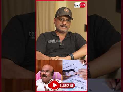 தமிழ்நாட்டில் SIR வேணும்! அடம்பிடிக்கும் ஜெயக்குமார்  உள்குத்து என்ன? Umapathy Interview Latest #sir