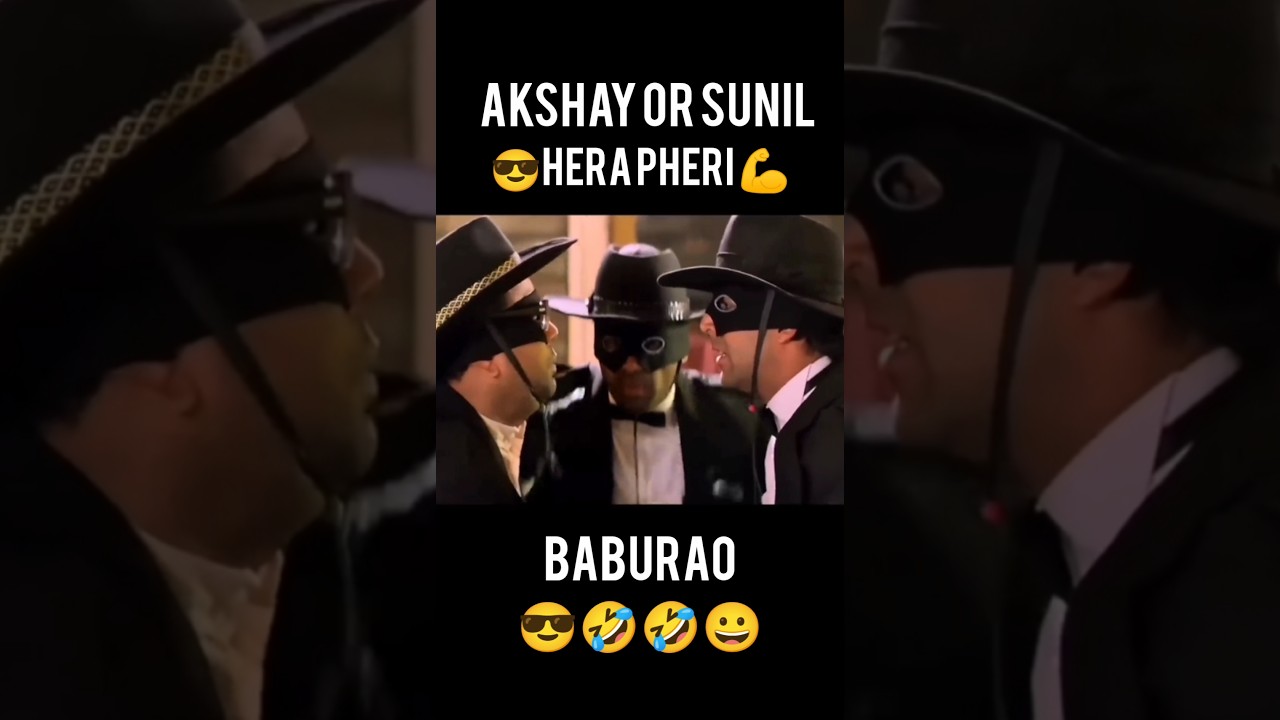 Hera Pheri Movie Review: Akshay Kumar & Sunil Shetty's Comedy Classic 🎬