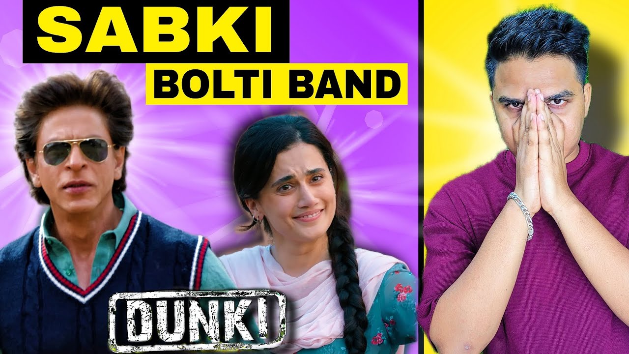 Dunki Trailer Review | Shah Rukh Khan & Cast 🎬