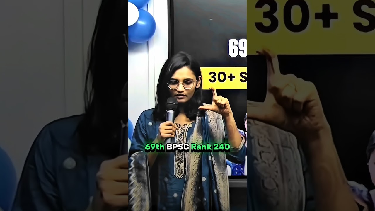 BPSC Crack करने की Topper's Tips by Rank 240 #Shorts #BPSCTopper #Motivation